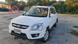 کیا سپۆرتاج